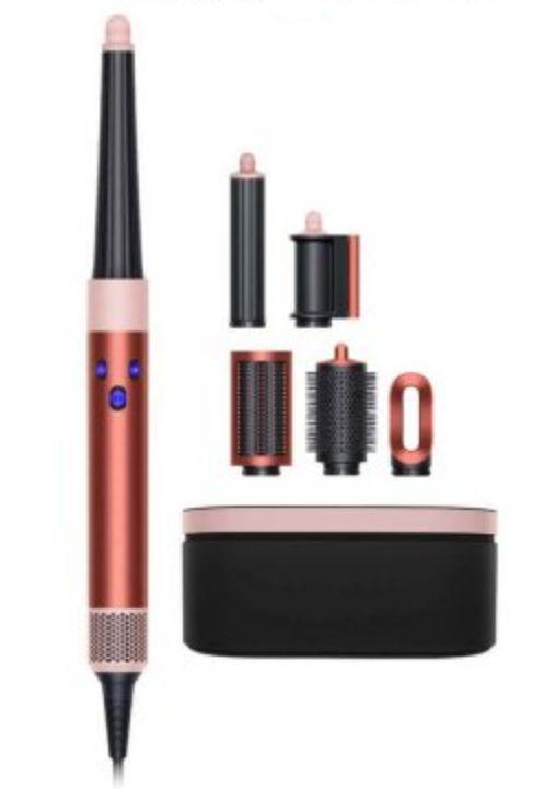 Dyson  HS08 Airwrap i.d. Multi-styler and Dryer - Strawberry Bronze - Premium
