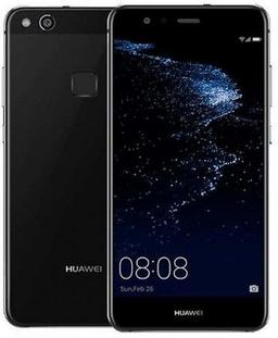 Huawei P10 Lite - 32GB - 3GB RAM - Single Sim - Graphite Black