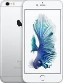iPhone 6 Plus 64GB in Silver in Good condition