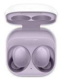 Samsung Galaxy Buds2 in Olive