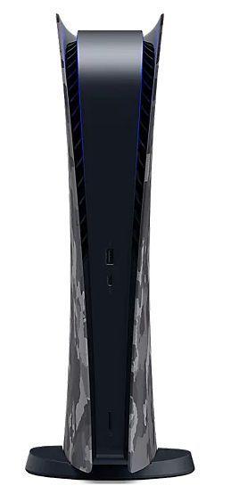 Sony PlayStation 5 Gaming Console (Digital Edition)