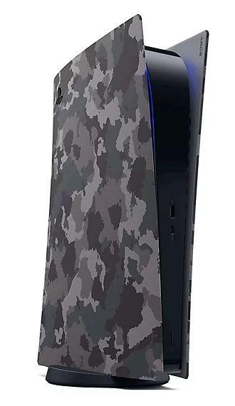 Sony PlayStation 5 Gaming Console (Digital Edition)