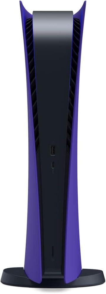 Sony PlayStation 5 Gaming Console (Digital Edition)